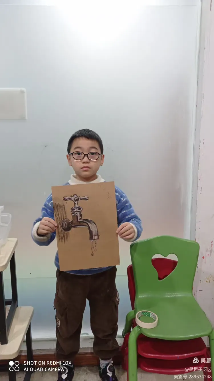 素描初阶下,第六课《水龙头》